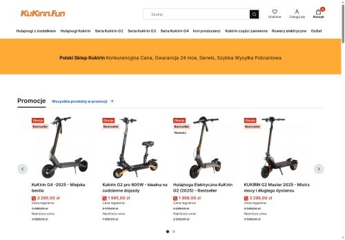 ELECTRO DREAMS SPÓŁKA Z OGRANICZONĄ ODPOWIEDZIALNOŚCIĄ